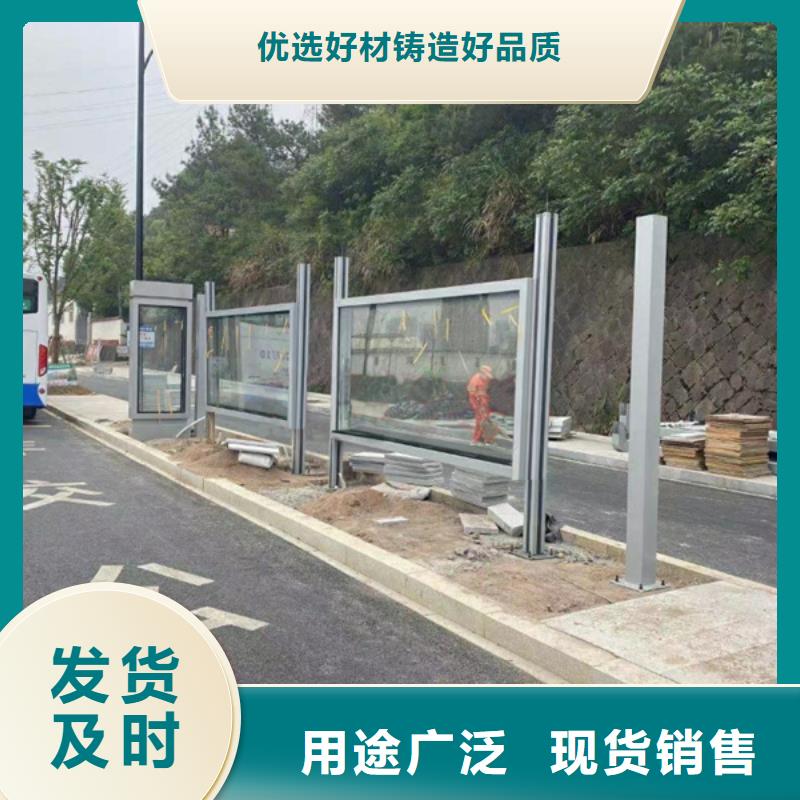 简易候车亭实力雄厚
