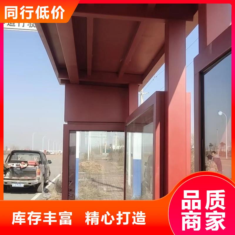 候车亭板凳厂家直供