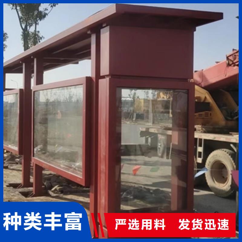 临高县学校候车亭品质过关