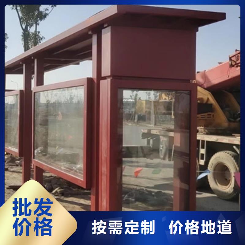 简易候车亭厂家直供
