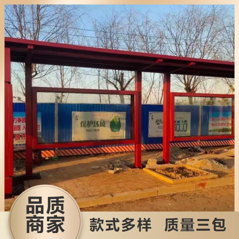 学校候车亭性价比高