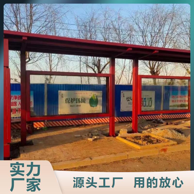 仿古候车亭现货报价