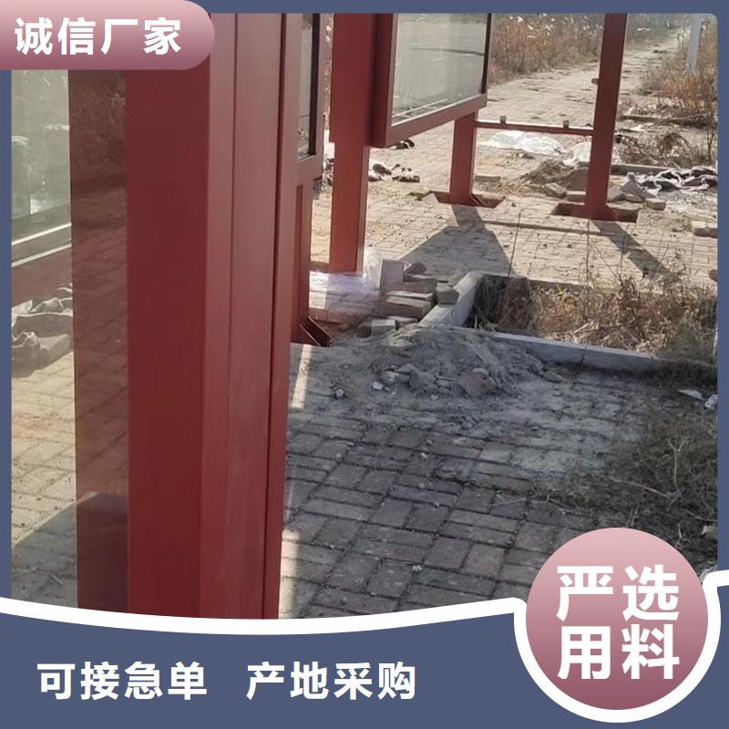 学校候车亭性价比高
