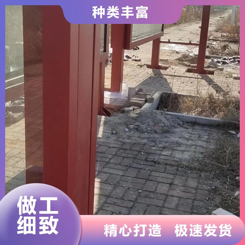 学校候车亭质量可靠