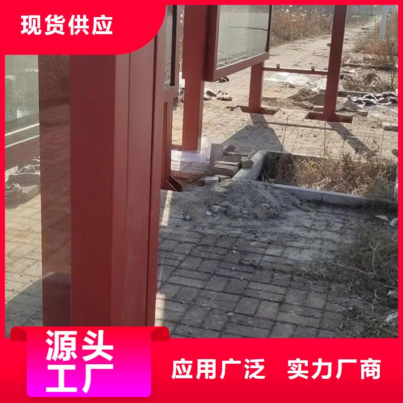 仿古候车亭现货报价