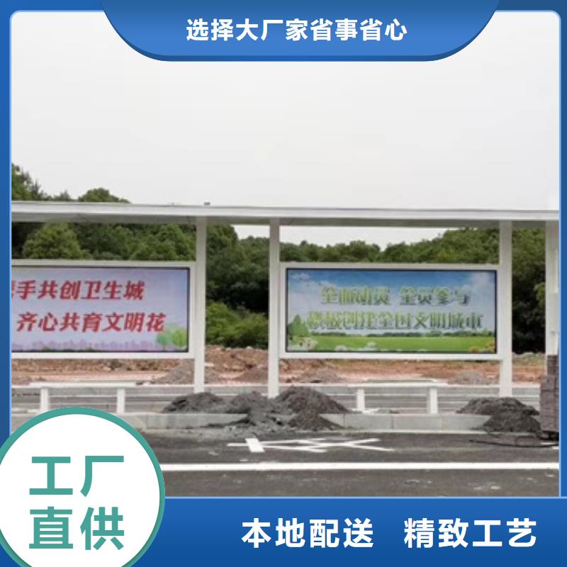 学校候车亭质量可靠