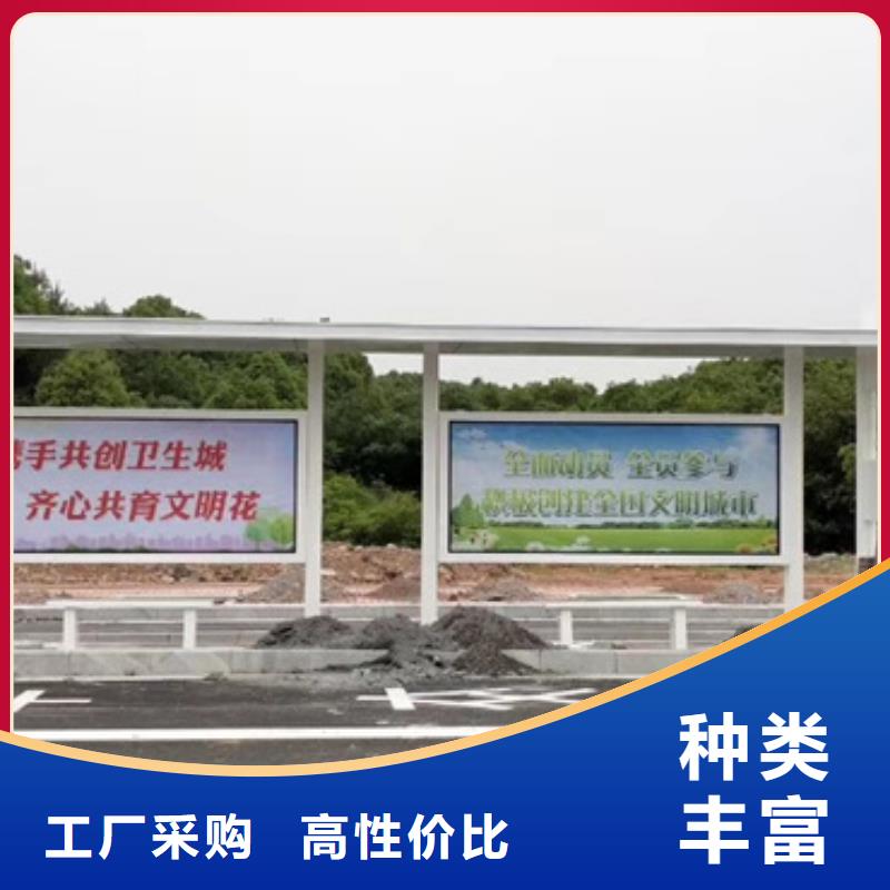 户外值班门卫室视频-福建省龙岩市同德户外值班门卫室可服务区域永定|长汀|泉州|宁德|厦门|莆田|福州等