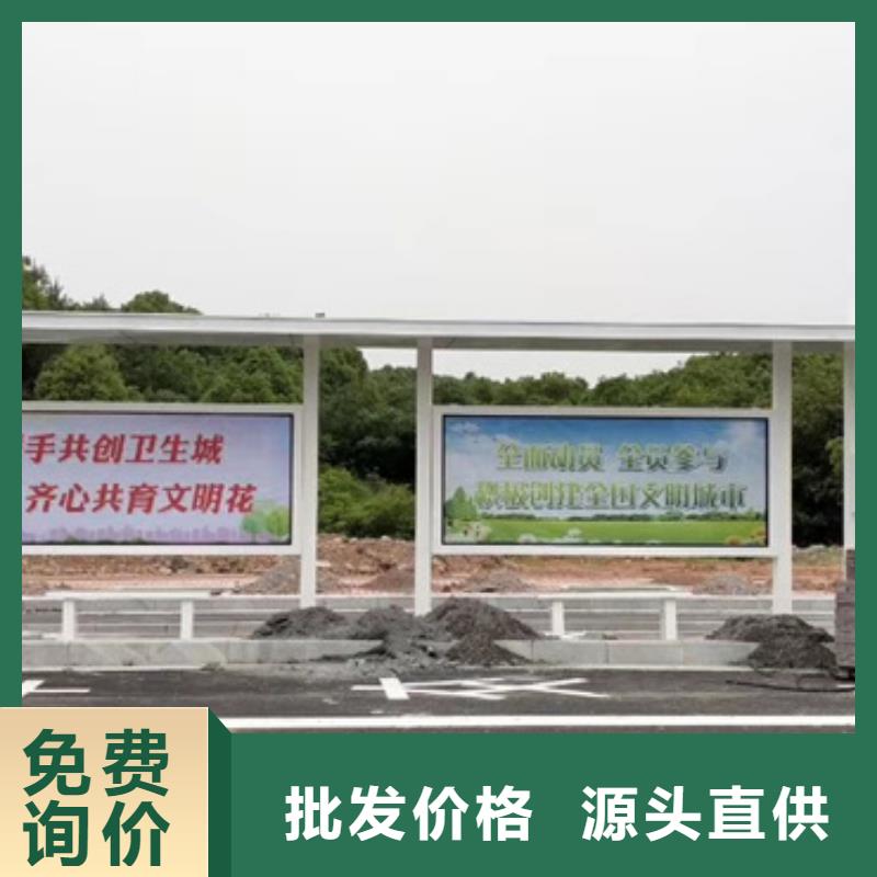 仿古候车亭现货报价