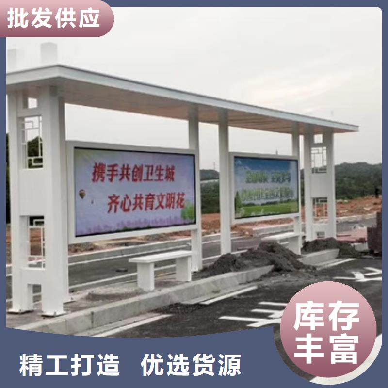 候车亭灯箱出厂价格