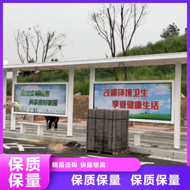 临高县学校候车亭品质过关