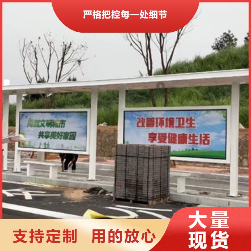 廊架候车亭厂家直供