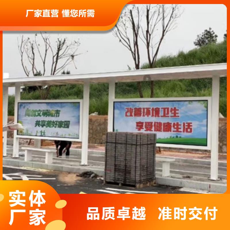 候车亭灯箱出厂价格