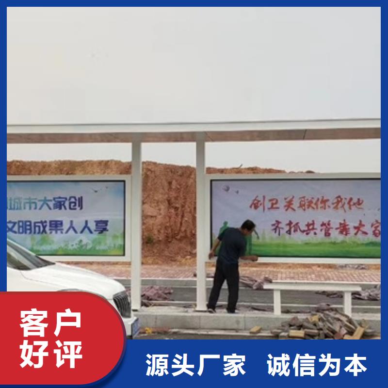 学校候车亭质量可靠