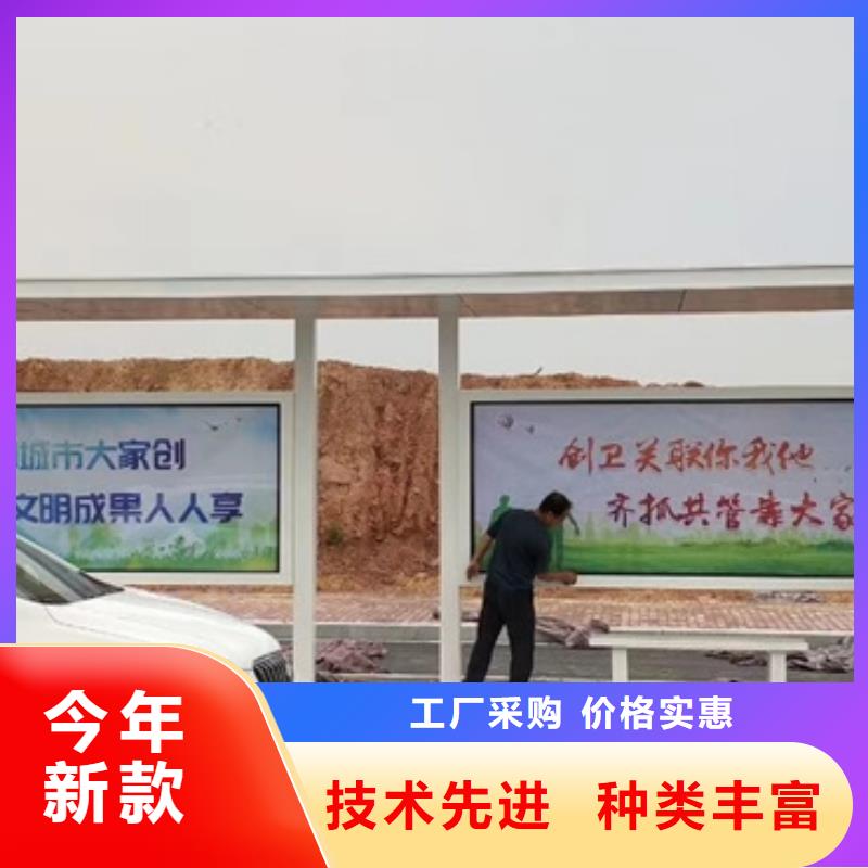 电子站牌候车亭欢迎咨询