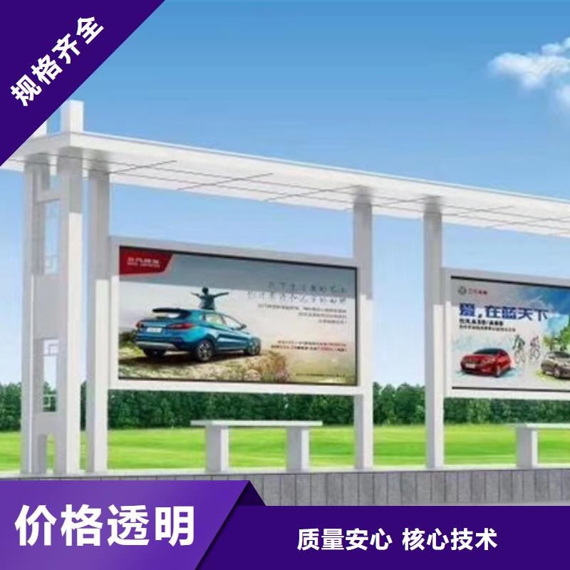 临高县学校候车亭品质过关