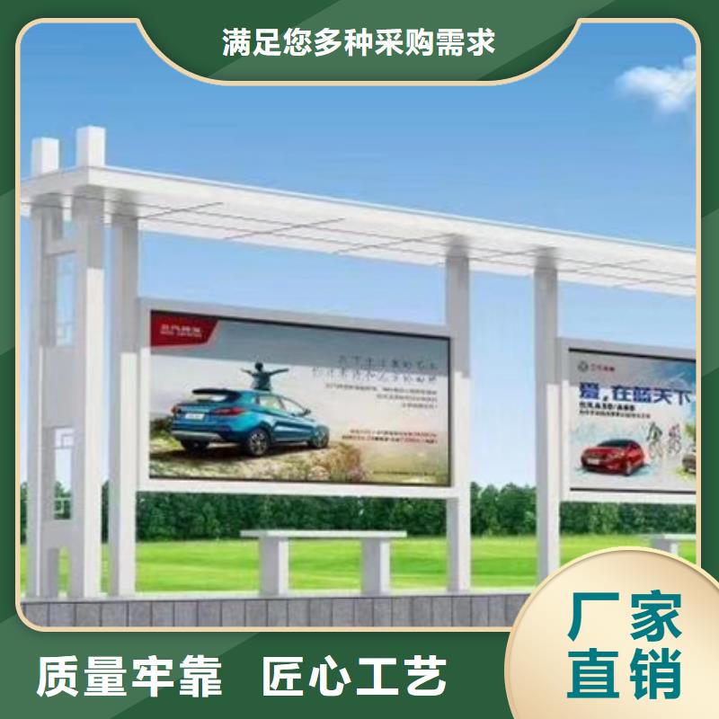 学校候车亭性价比高
