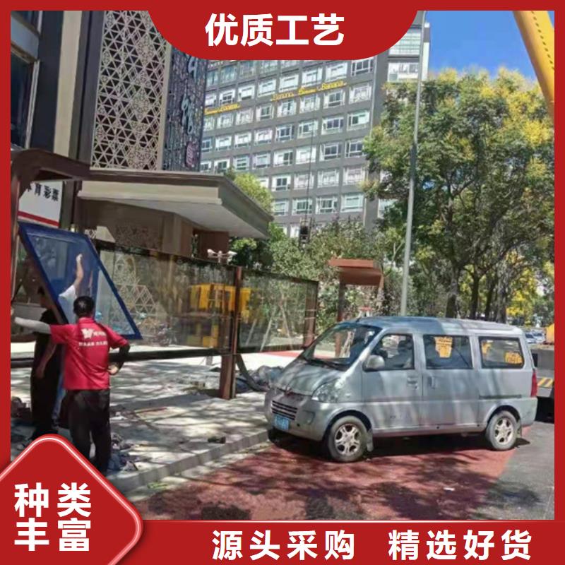 仿古候车亭现货报价