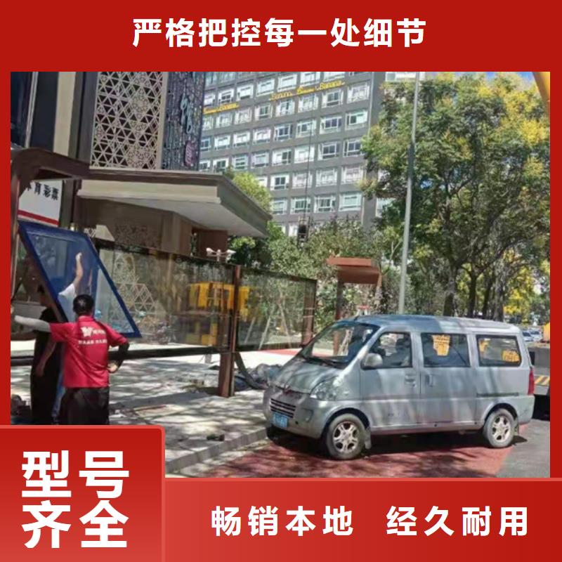 临高县学校候车亭品质过关