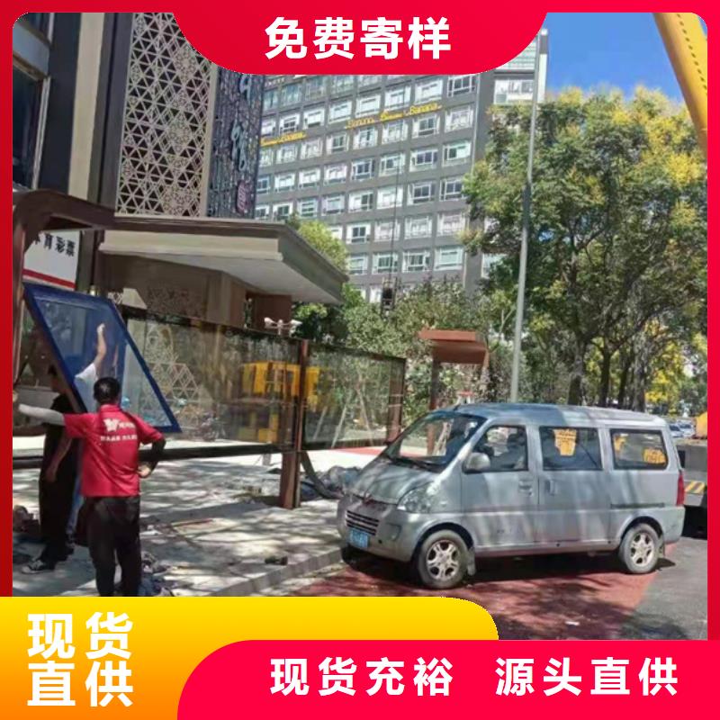 候车亭灯箱发货及时