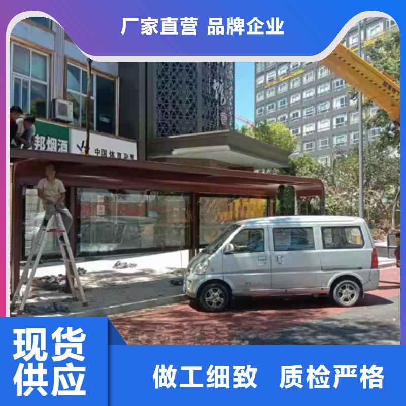 临高县学校候车亭品质过关