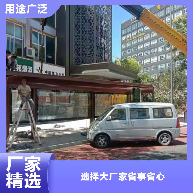 学校候车亭性价比高