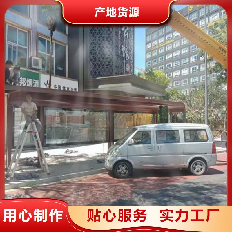 候车亭灯箱出厂价格