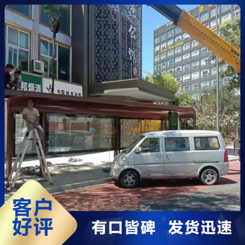 铝合金公交站台候车亭发货及时