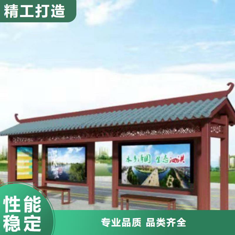 临高县学校候车亭品质过关