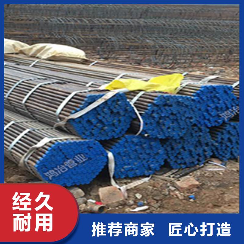 检测管50现货发货时间