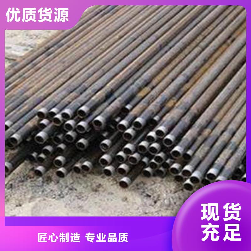57*2.5声测管生产厂家规格型号
