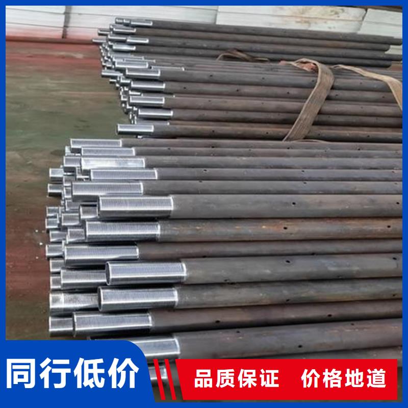 厚壁声测管厂家马上装车
