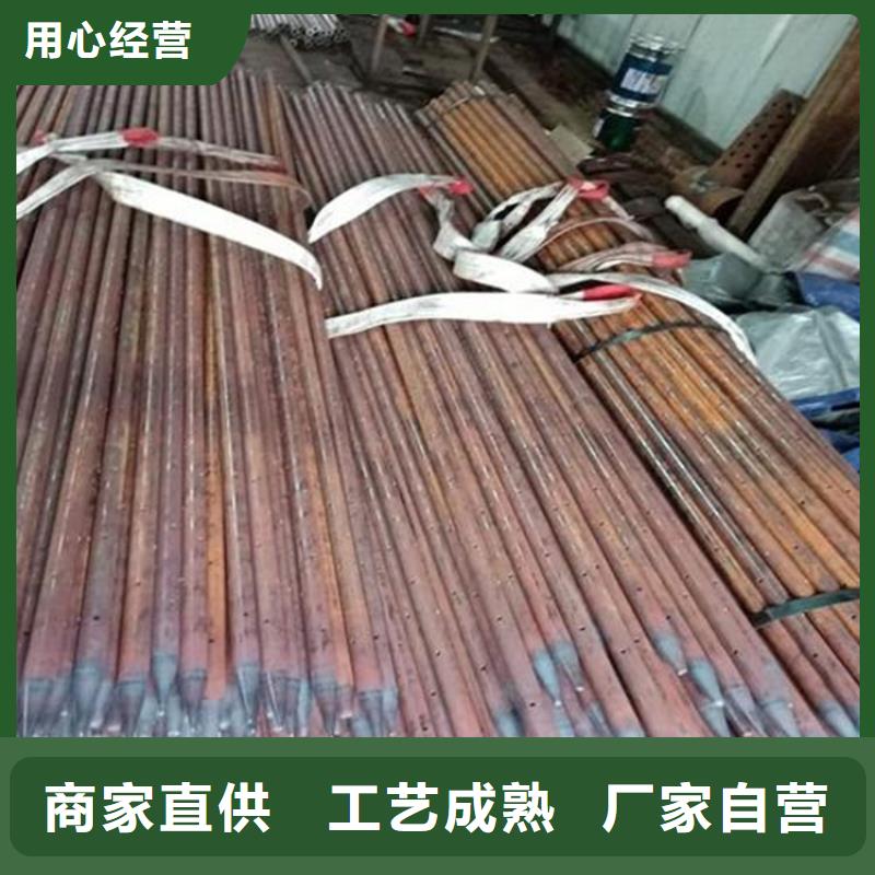 管棚管厂家当地货源