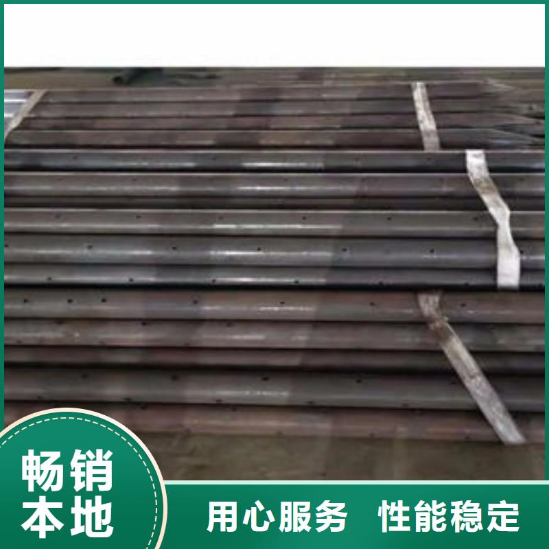 注浆管视频-注浆管-江苏省连云港市赣榆|灌南|无锡|镇江|常州|徐州|南通|扬州【该地】生产厂家