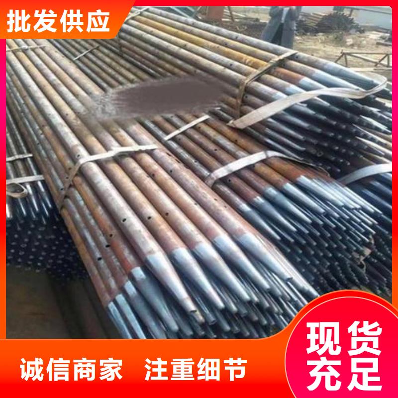 县声测管50现货发货时间