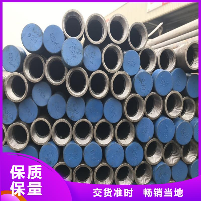 桥梁声测管厂家当天能发货
