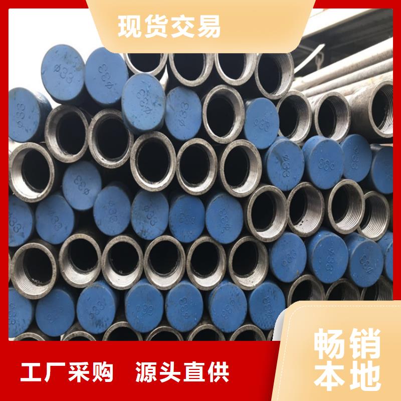 57*2.5声测管生产厂家规格型号