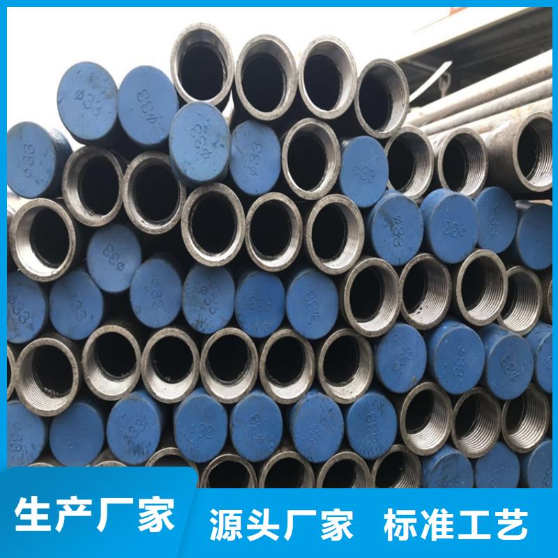 57*2.5声测管生产厂家规格型号