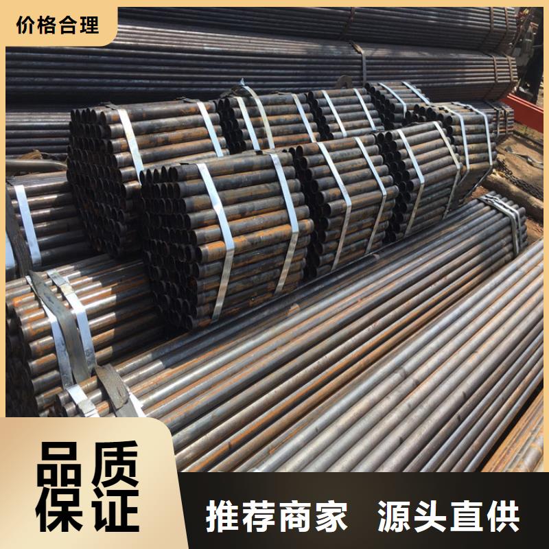 桥梁声测管厂家当天能发货