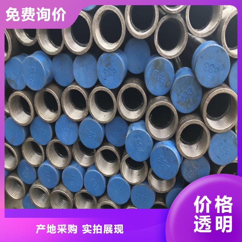 检测管厂家长度定尺