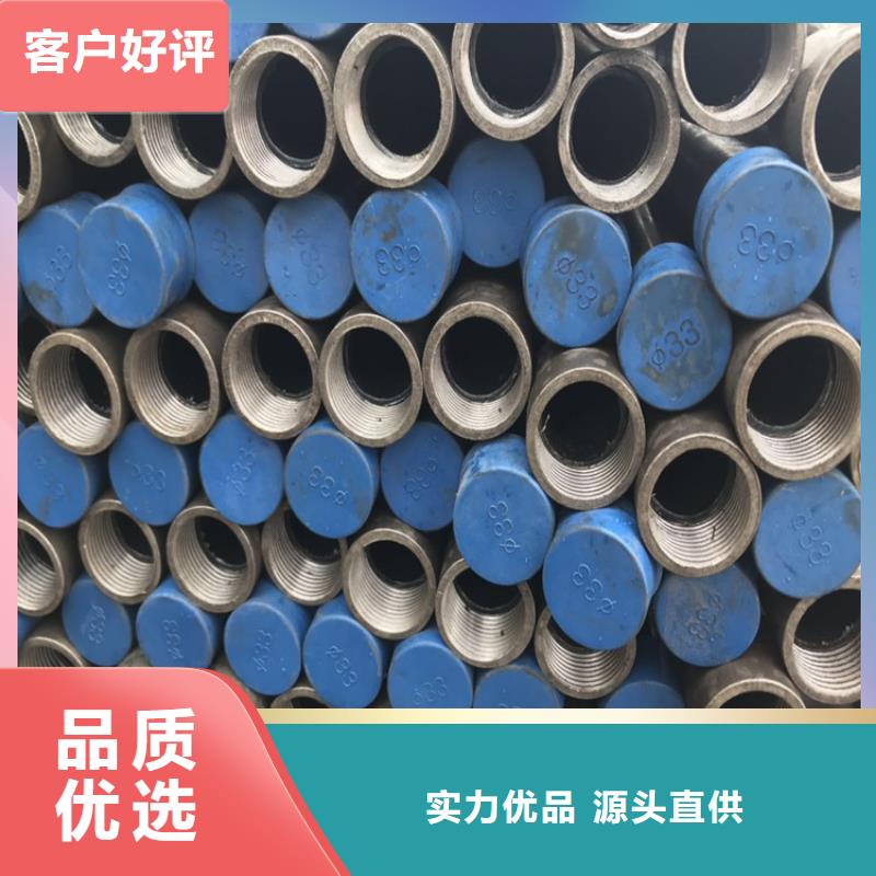 检测管50现货发货时间