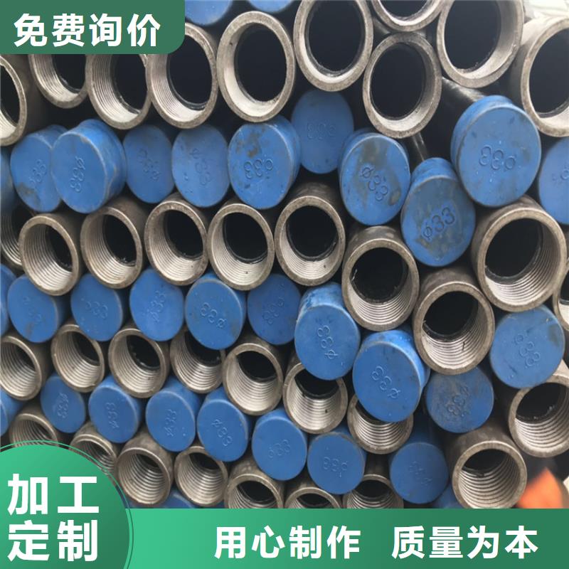 60直径声测管厂家专车直达