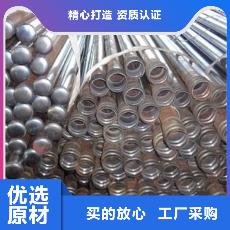 国标声测管现货鑫亿呈批发