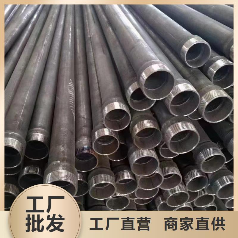 声测管现货鑫亿呈销售