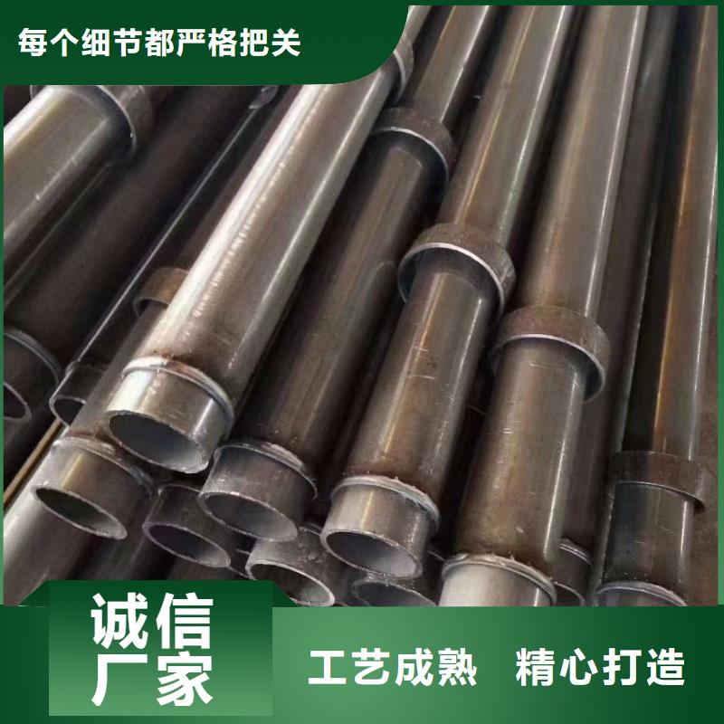 县声测管生产厂家厚壁管