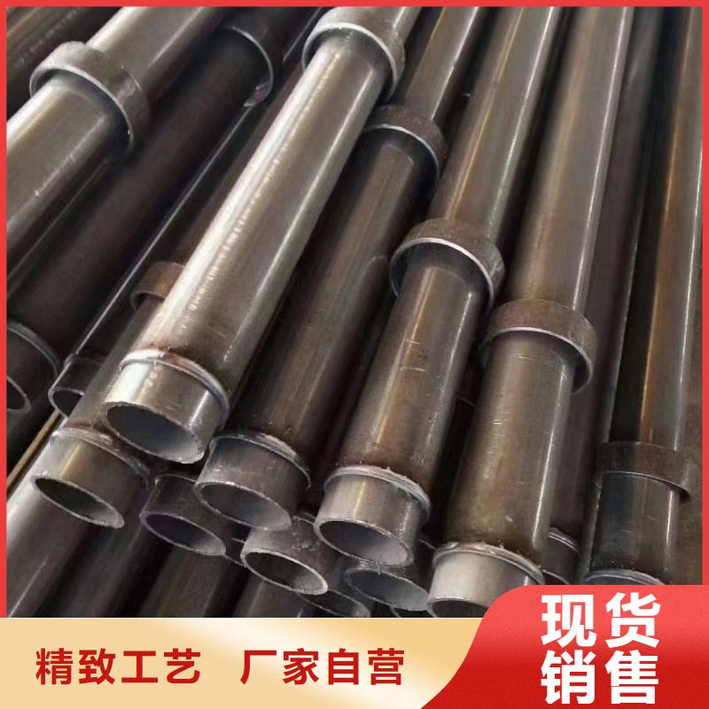检测管现货长度定尺