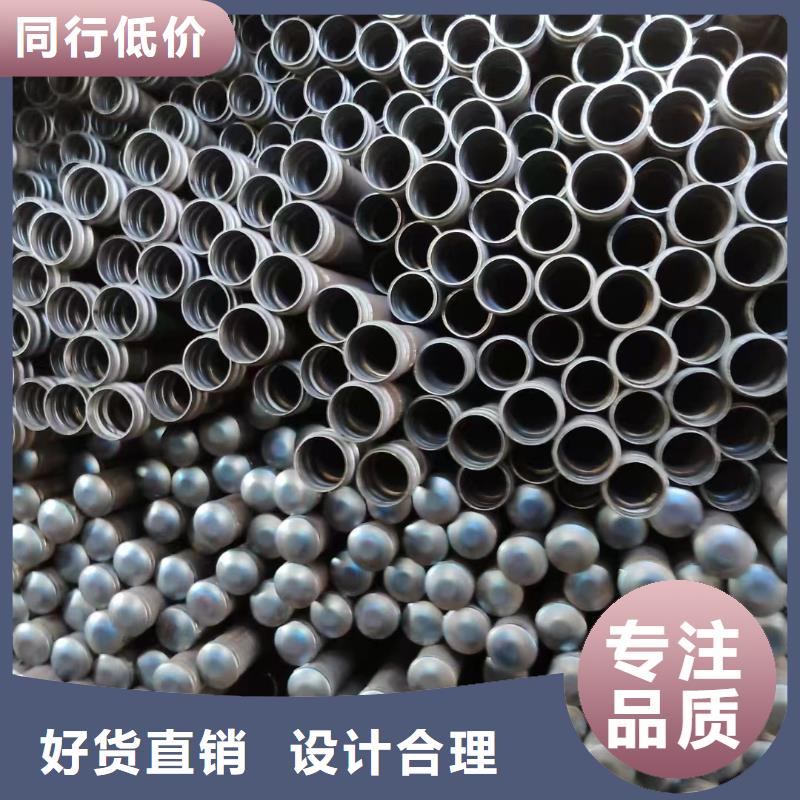 54声测管厂家量大优惠