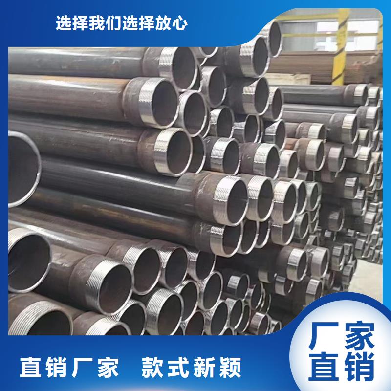 桥梁声测管生产厂家厂标标准