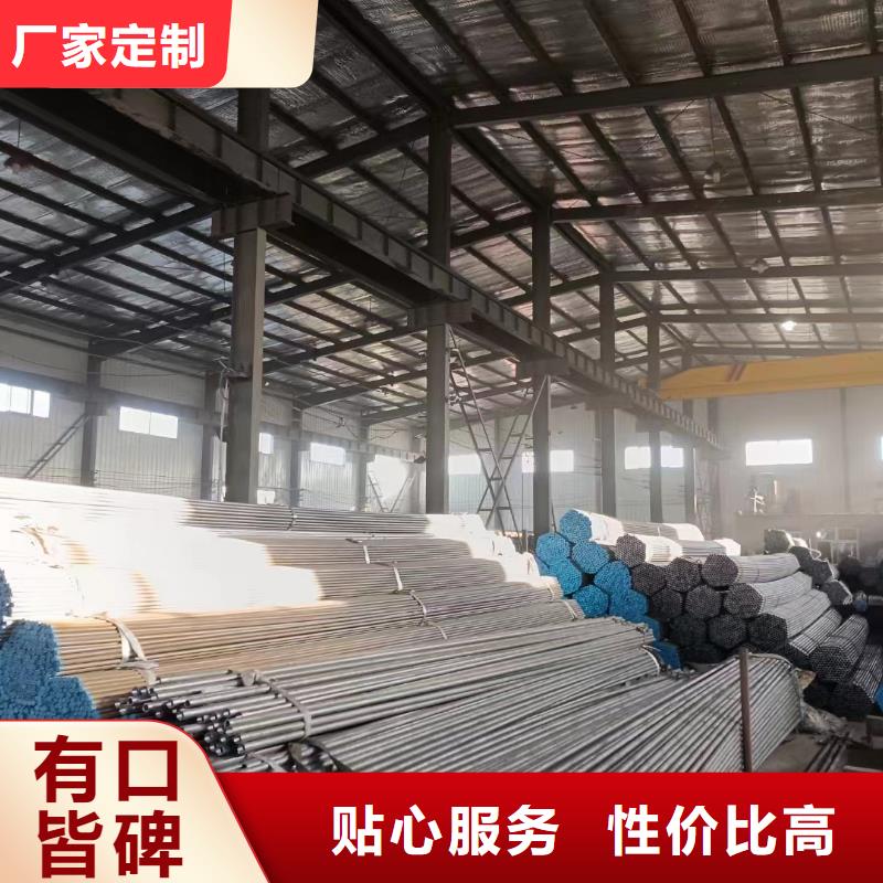 32注浆管厂家国标尺寸