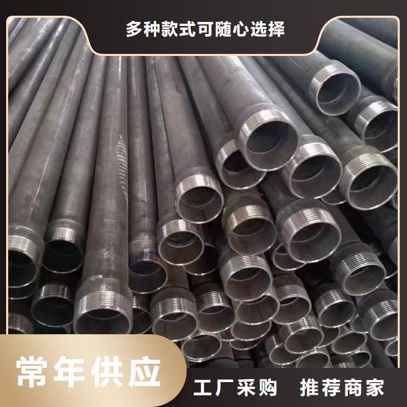 检测管50现货发货时间