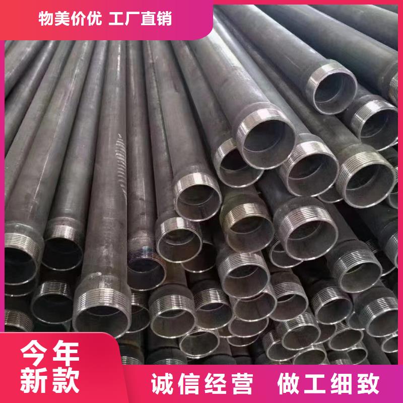 国标声测管生产厂家鑫亿呈批发